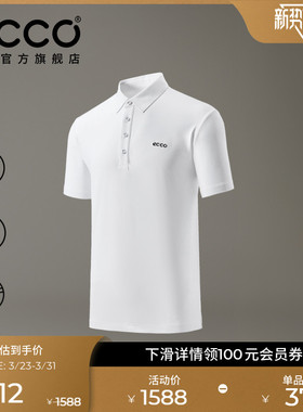 ECCO爱步POLO衫男 春夏透气速干抗皱运动休闲短袖T恤男 EG251T008