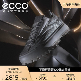 男休闲鞋 ECCO爱步厚底面包鞋 街头ACE860244 RAL7000STUDIO联名