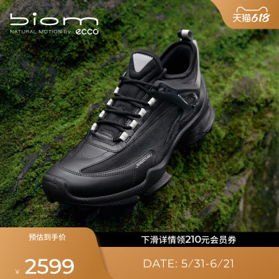 ECCO爱步越野跑鞋 新款耐磨缓震运动鞋 健步BIOMC-TRAIL 803394