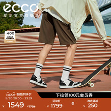 ECCO爱步男士休闲鞋 24年新款男鞋板鞋拼色小白鞋 街头轻巧521404