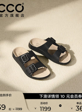 ECCO爱步男士凉拖鞋 春夏一脚套耐磨牛皮革休闲凉鞋 科摩500984
