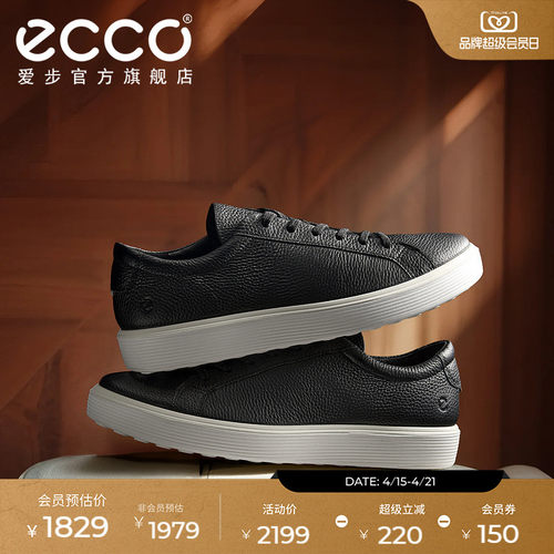 时尚简约 休闲百搭