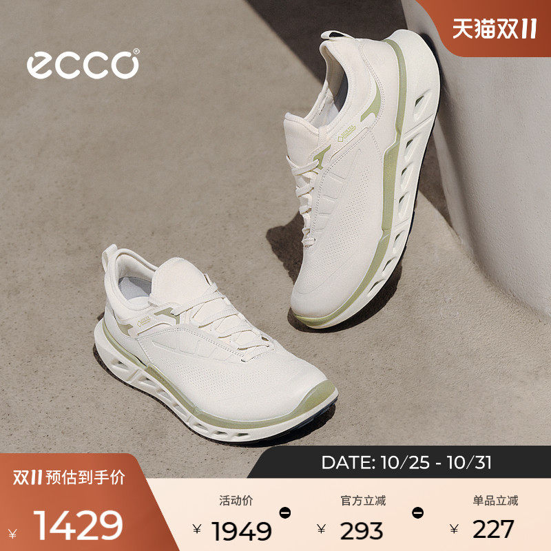 ECCO爱步男款运动鞋 26秋冬真皮防水健身鞋 健步BIOM720 850354