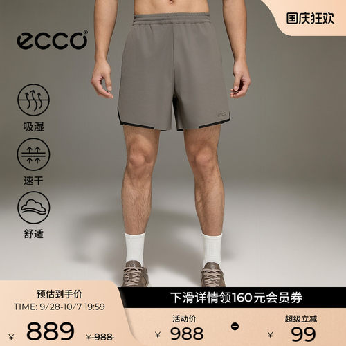 ECCO爱步休闲裤男 26新简约运动休闲舒适吸湿速干短裤 ES263P068