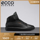 系带透气高帮鞋 真皮时尚 柔酷60周年219223 女 ECCO爱步休闲板鞋