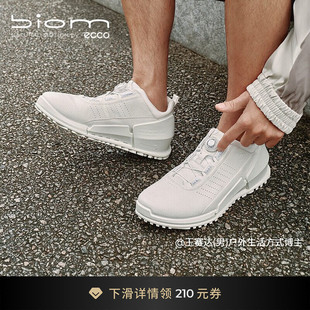 ECCO爱步男士 春夏真皮缓震耐磨跑步鞋 健步BIOM2.0 800874 运动鞋