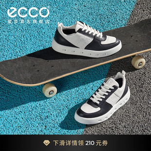 休闲鞋 ECCO爱步板鞋 女 春夏百搭真皮厚底小白鞋 209713 街头720
