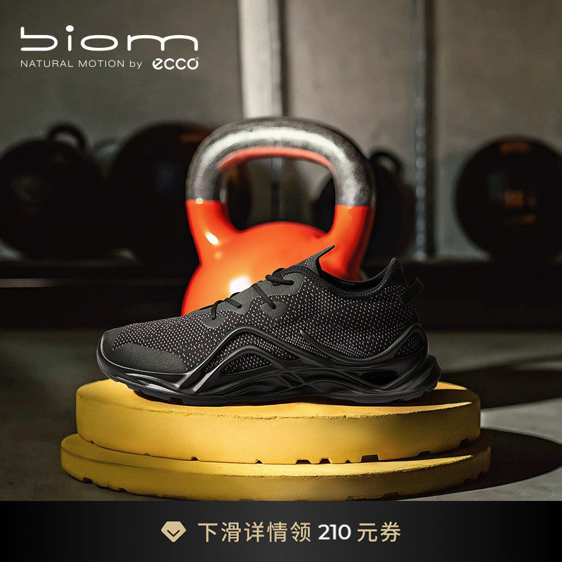 ECCO爱步男鞋 春夏运动鞋潮酷时尚跑步鞋男 BIOM INFINITE 825624