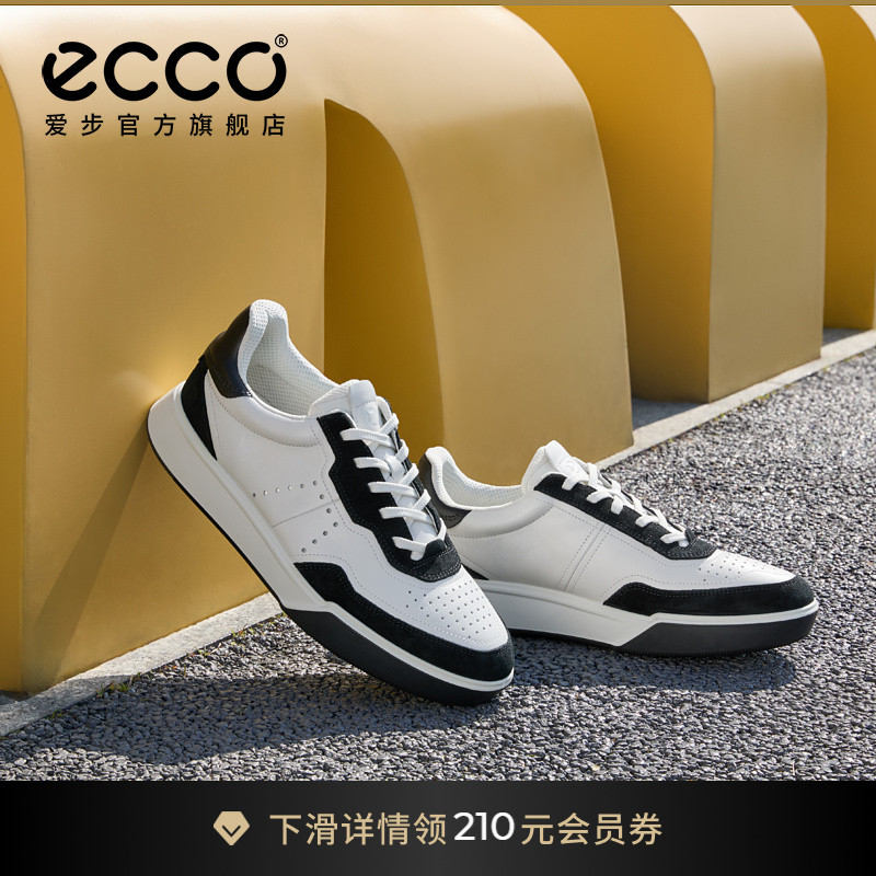 ECCO爱步小白鞋男 春夏复古厚底增高缓震舒适板鞋 街头球鞋539814