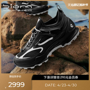 ECCO爱步运动鞋男 网面防水跑步运动鞋 健步BIOMC踪迹803384