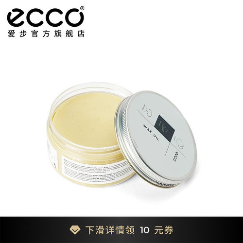 品质护理，信赖挚选