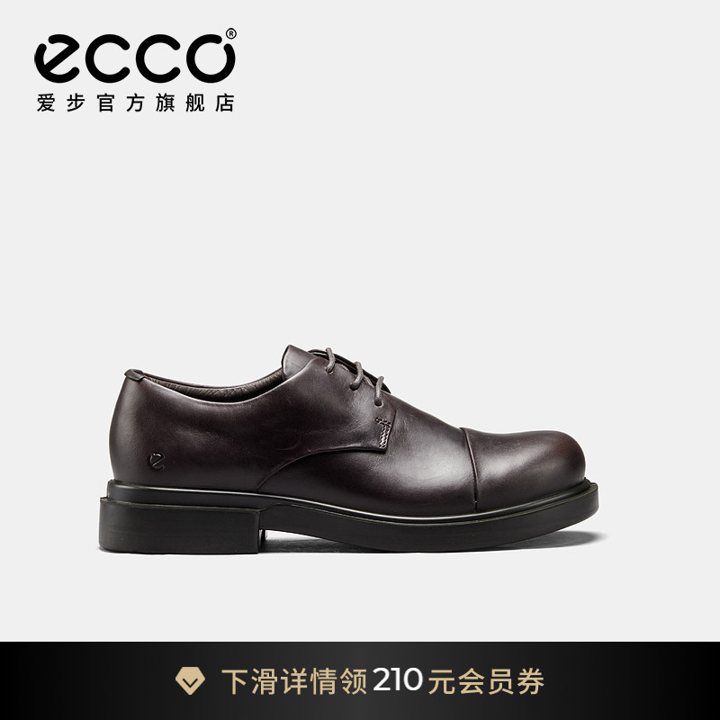 ECCO爱步工装鞋男款 春夏透气舒适正装皮鞋德比鞋 都市首尔522314