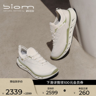 ECCO爱步运动鞋 26新春夏真皮轻便防水运动鞋 健步BIOM720 850354
