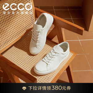 ECCO爱步百搭男鞋 春夏季舒适平底鞋板鞋休闲鞋 柔酷60周年582404