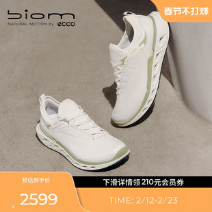 ECCO爱步运动鞋 26年新款真皮防水轻便健身鞋 健步BIOM720 850354