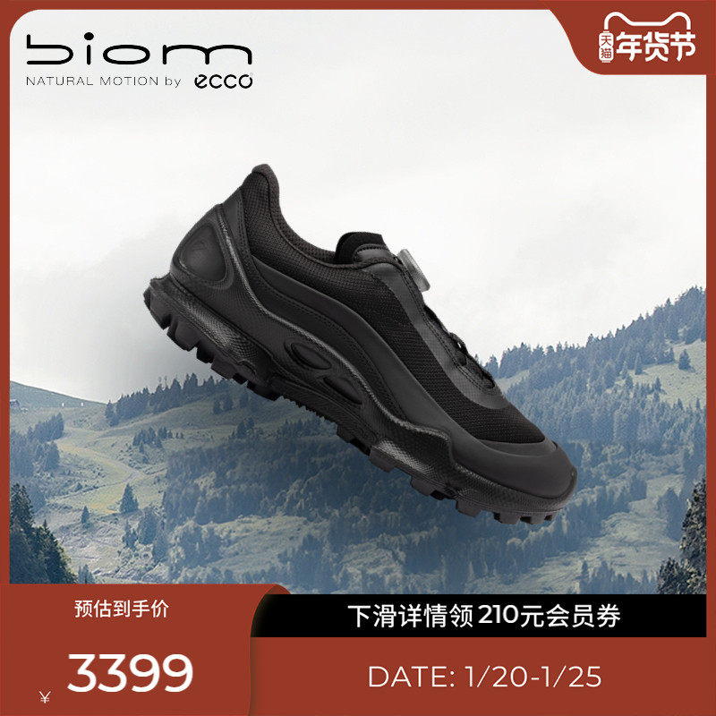 ECCO爱步运动鞋男 26年新款缓震耐磨跑鞋  健步BIOMC 踪迹803664,流行男鞋,时尚休闲鞋,淘宝优惠券,粉丝福利购,淘宝优惠卷