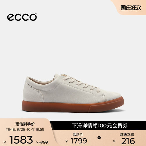 ECCO爱步男款休闲鞋 夏季老钱风绒面复古舒适板鞋 柔酷10号560114