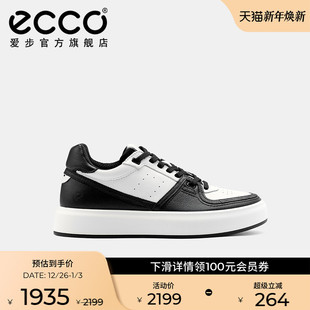 板鞋 街头ACE 倪妮同款 通勤 856823 真皮厚底休闲鞋 ECCO爱步女鞋