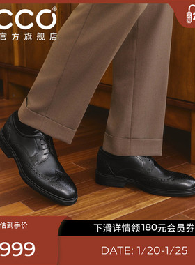 ECCO爱步皮鞋男 布洛克真皮正装鞋德比鞋 里斯622104 622164