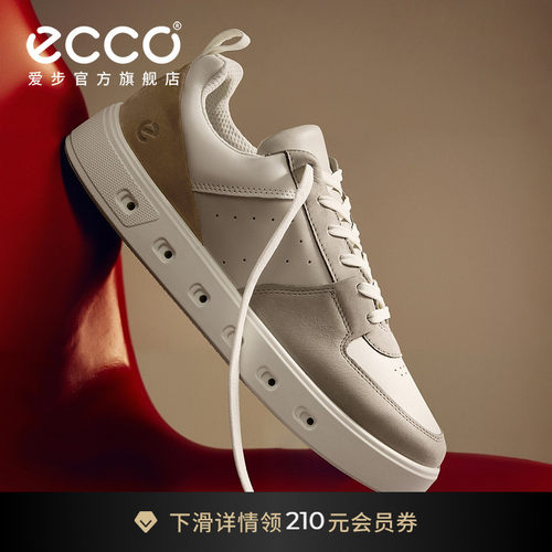 休闲简约 防水透气