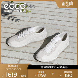 拼接休闲德训鞋 春夏时尚 柔酷零点537754 男 ECCO爱步舒适休闲板鞋