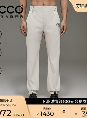 ECCOx白山联名胶囊系列 休闲裤运动软壳裤男女同款 EW251P003