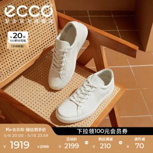 板鞋 ECCO爱步百搭男鞋 舒适平底鞋 柔酷60周年582404 春秋款 休闲鞋