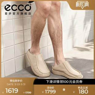 春夏轻便一脚蹬舒适休闲鞋 26年新款 JOKE552524 男 ECCO爱步帆船鞋