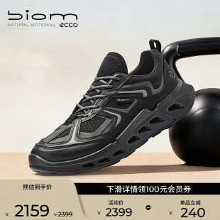 ECCO爱步男款运动鞋 26新春夏网面防水跑步鞋 健步BIOM720 850344