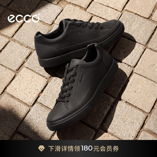 ECCO爱步商务休闲鞋男 26新秋季防水舒适真皮板鞋 柔酷10号560134