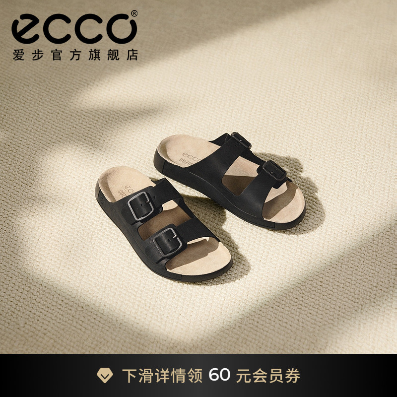 ECCO爱步男士凉拖鞋 夏季一脚套耐磨牛皮革休闲凉鞋 科摩500984