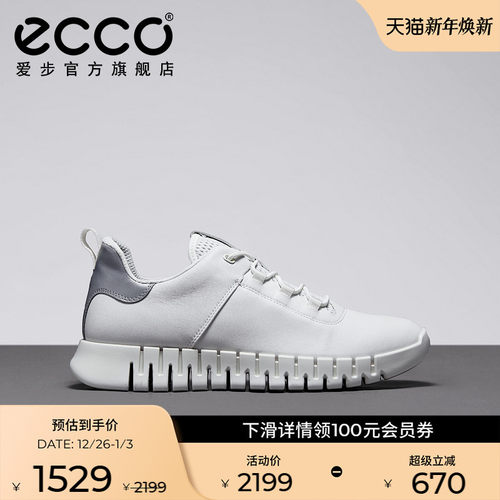 时尚简约 休闲百搭