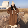 2018 new pattern winter Extra large size Women's wear Fat sister Show thin Mid length version Woolen coat Fat women Net Red overcoat
