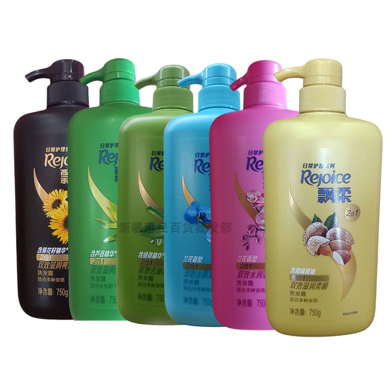 飘柔日常护理750g/瓶洗发水