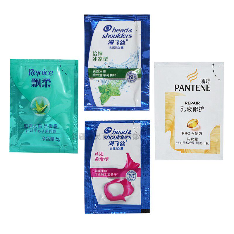 新疆包邮5ml海飞丝潘婷飘柔便携洗发水露去屑止痒丝质顺滑控去油