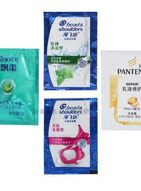 5ml海飞丝去屑止痒便携洗发水
