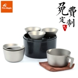 Дорожный чайный сервиз, металлический портативный чай, комплект для отдыха