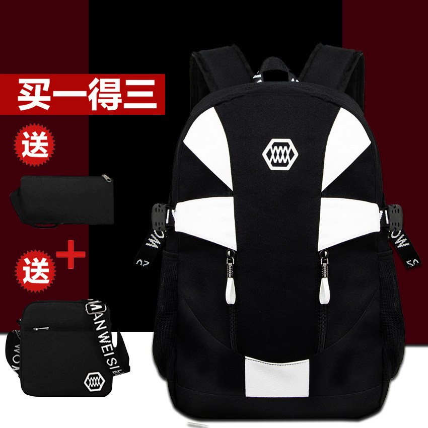 Sac pour homme - Ref 50829 Image 4