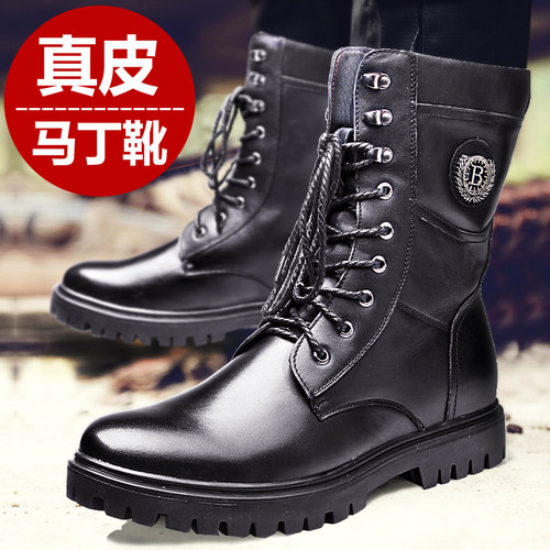 马丁靴男真皮高帮内增高皮靴子男