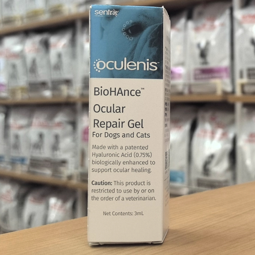 美国闪粹滴眼液Sentrx闪萃滴眼液宠物角膜修护凝胶人工泪液狗狗猫