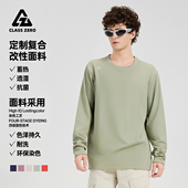 T恤户外运动休闲百搭宽松套头打底衫 加拿大CZ男士 圆领长袖 上衣潮t