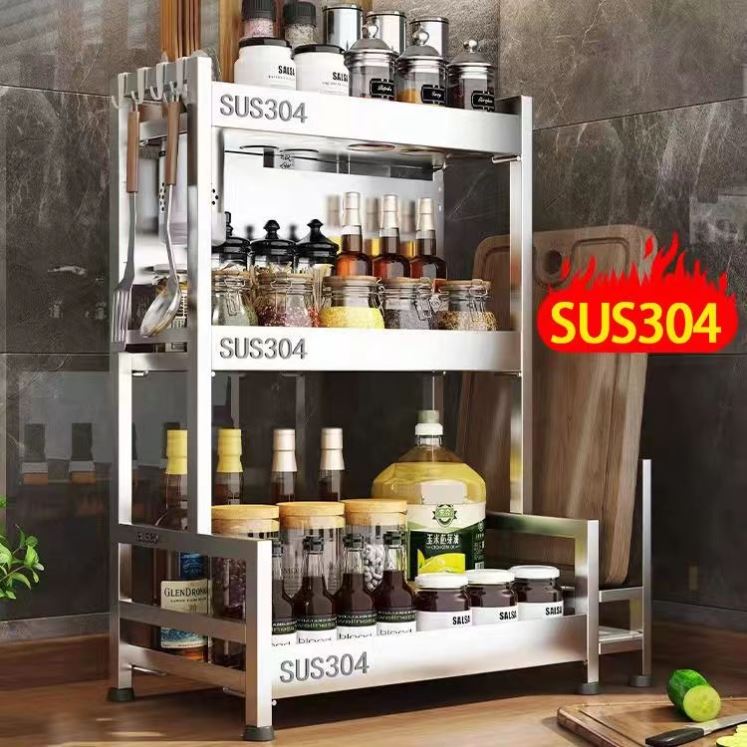 304不锈钢厨房佐料台面厨房