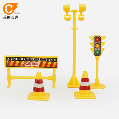 菲创心理交通类红绿灯路障标识