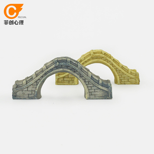 沙盘沙子场景沙具箱庭游戏套装沙游心理咨询室建筑类模型树脂拱桥