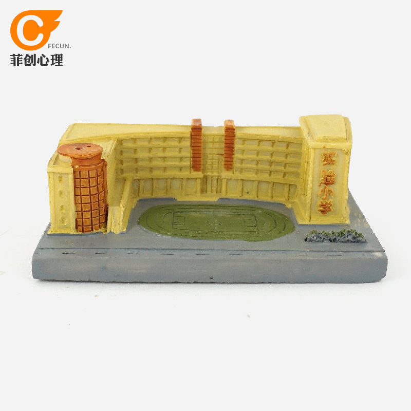 菲创心理沙盘沙具箱庭沙游手办摆件现代化都市建筑类模型学校操场