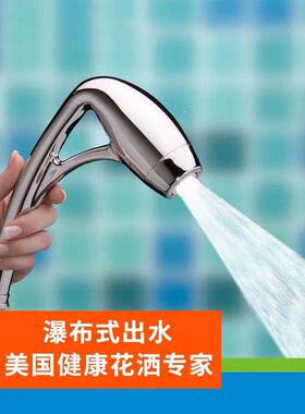 防堵塞可拆洗手持洗澡增压花洒头