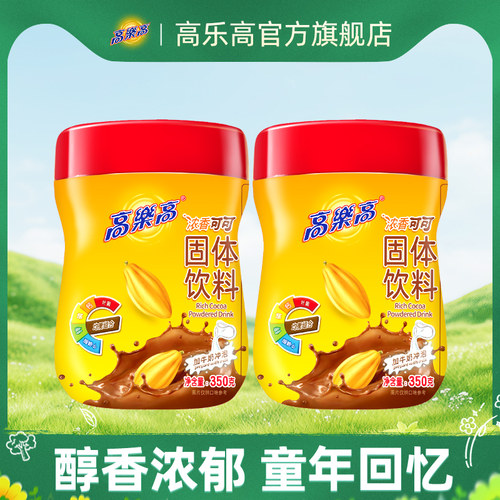 高乐高可可粉热冲coco350g