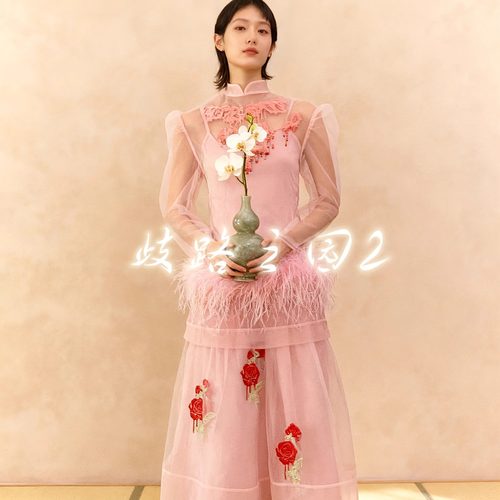 新中式小众晨袍刺绣珠花连衣裙