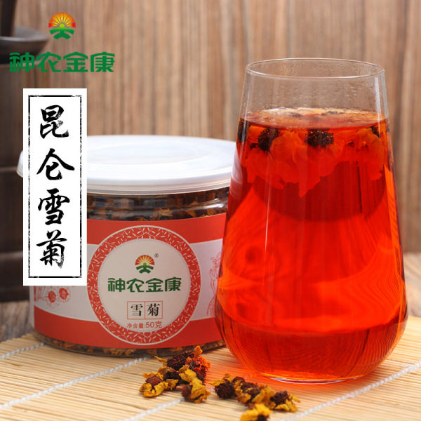 神农金康 昆仑雪菊 50g 优惠券折后￥5.8包邮（￥45.8-40）