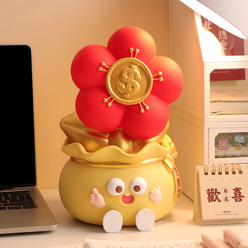 创意有钱花存钱罐摆件看不出来的